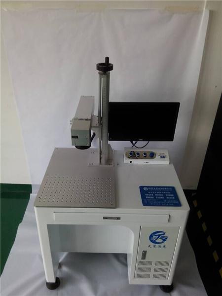 眼镜激光打标机报价 厂家