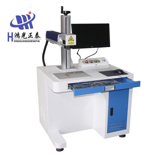 山东鸿光电子 济宁地区专业的激光打标机厂家与推荐商家