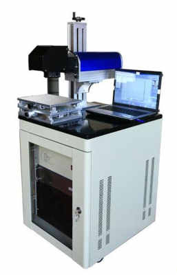 精致高效 供应二氧化碳激光打标机，整机体积小巧，性能卓越