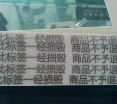 全新激光打标机 厂家直销，品质保证，全网最优售后